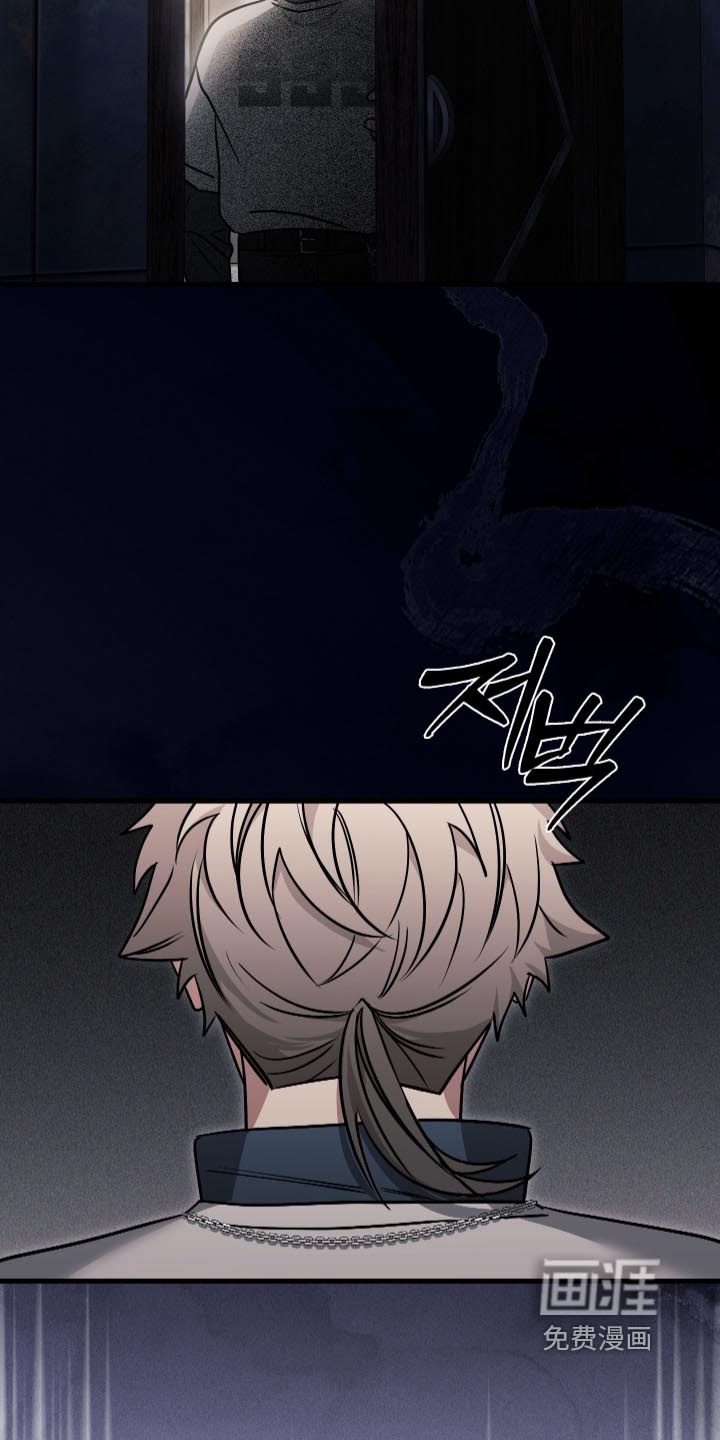 第64话32