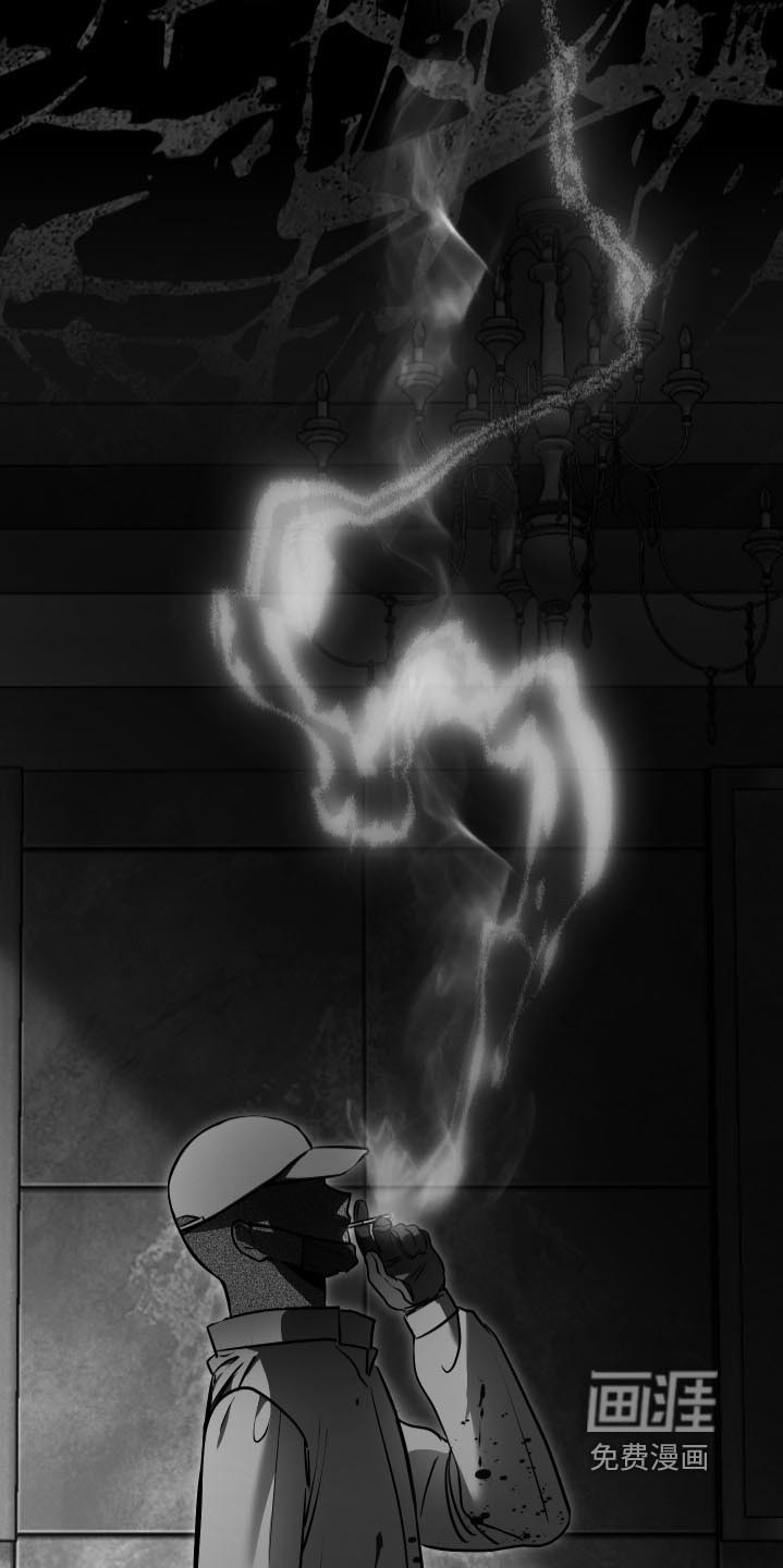 第64话4