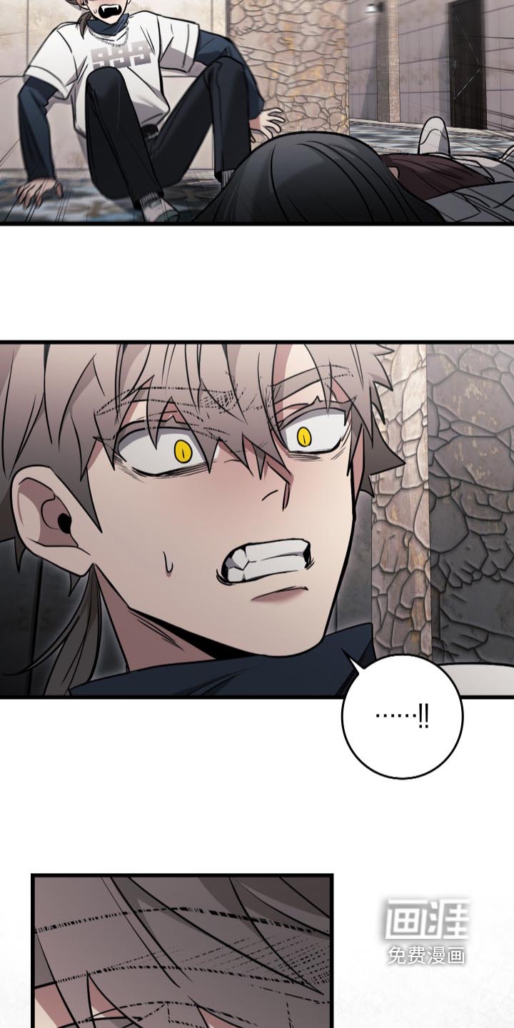 第64话17