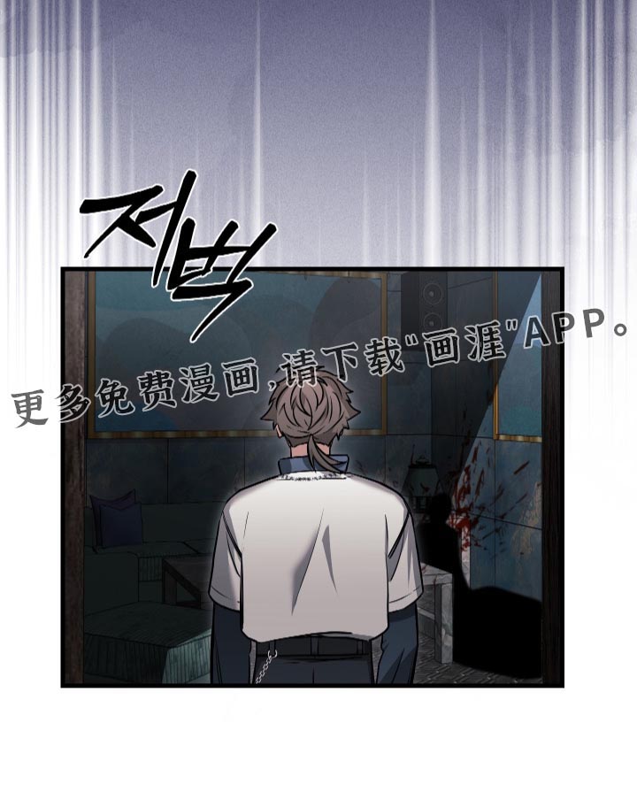 第64话33