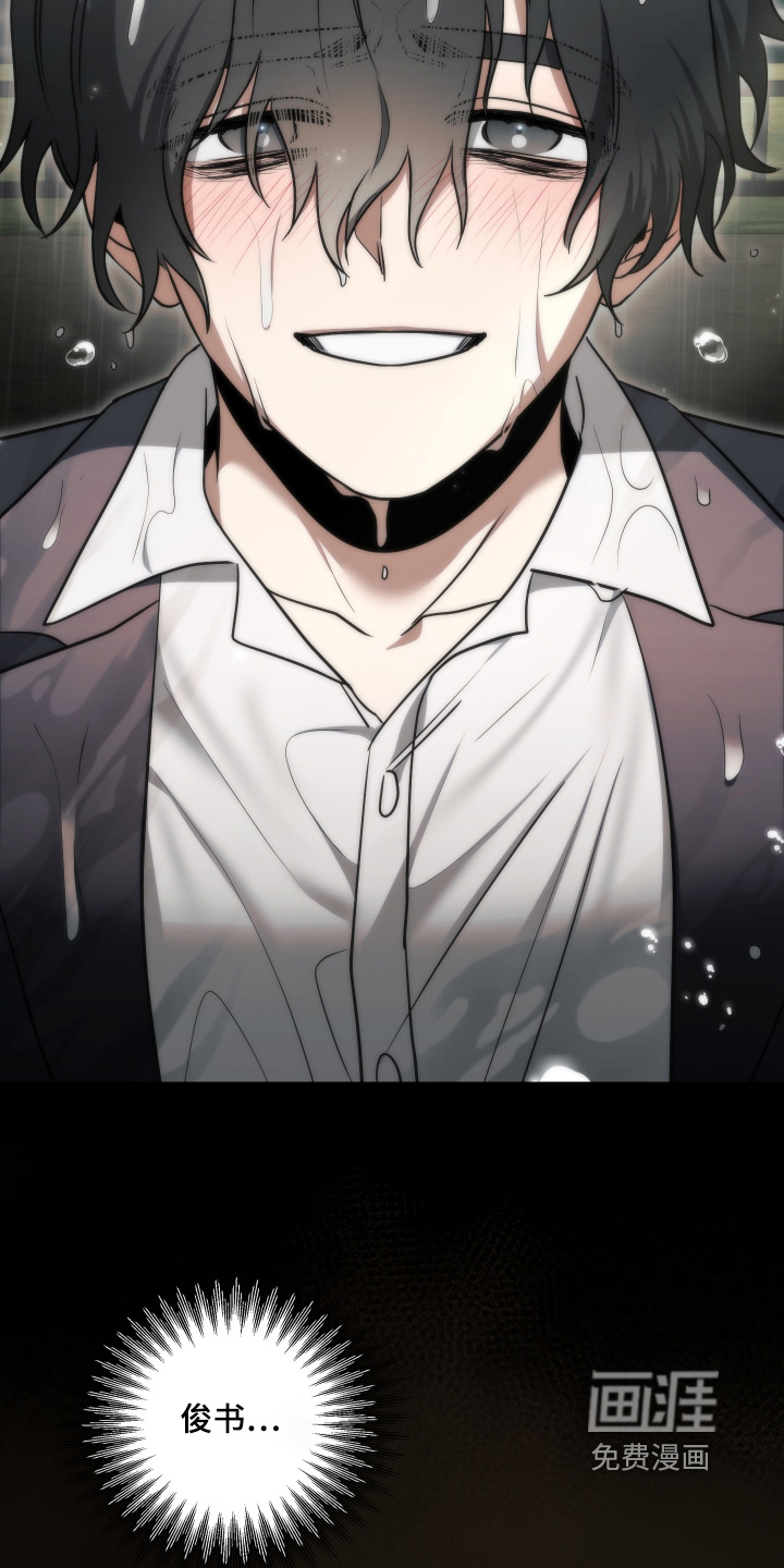 第68话2