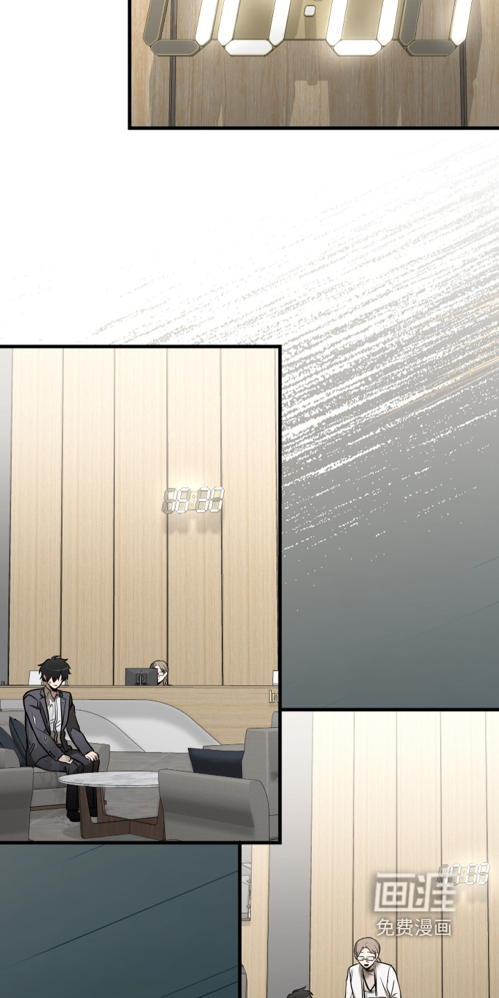 第68话9