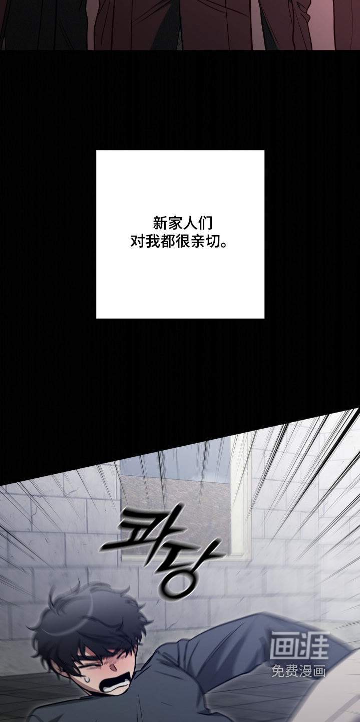 第66话25