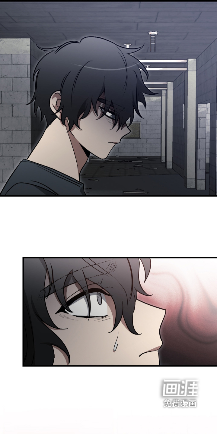 第66话23