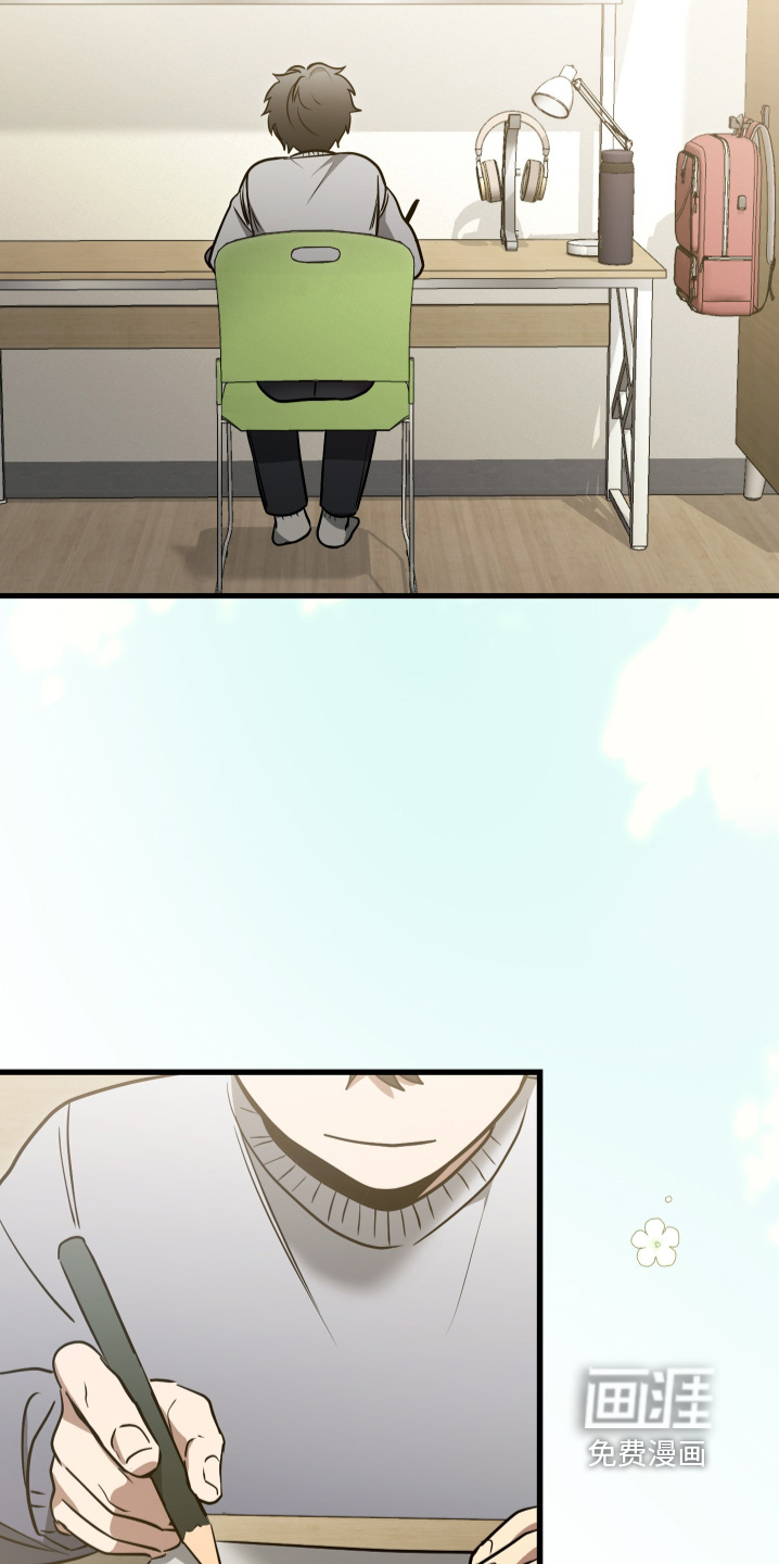 第66话10