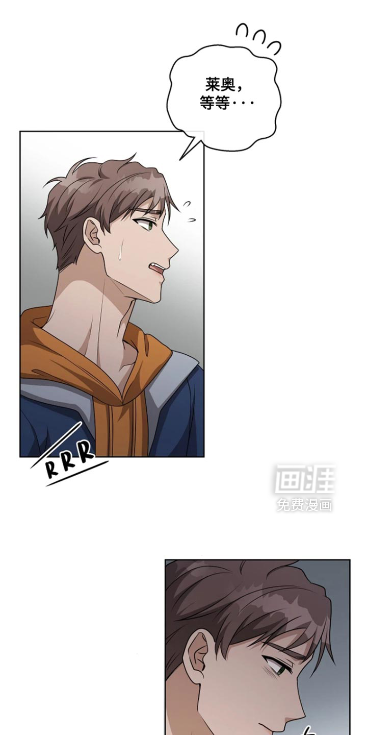 第28话12