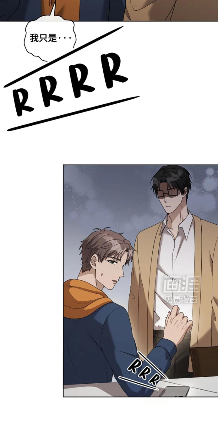 第28话10