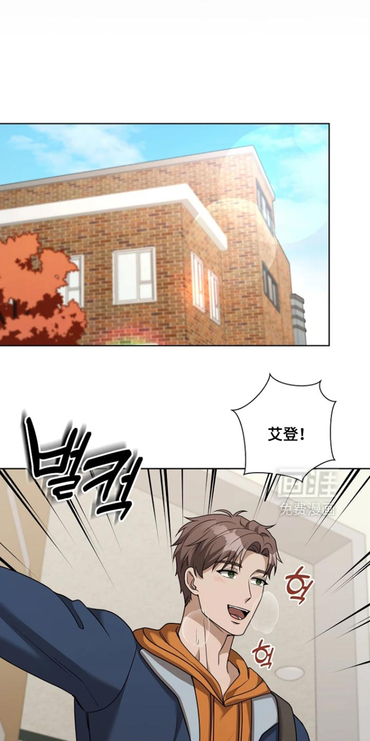 第28话16
