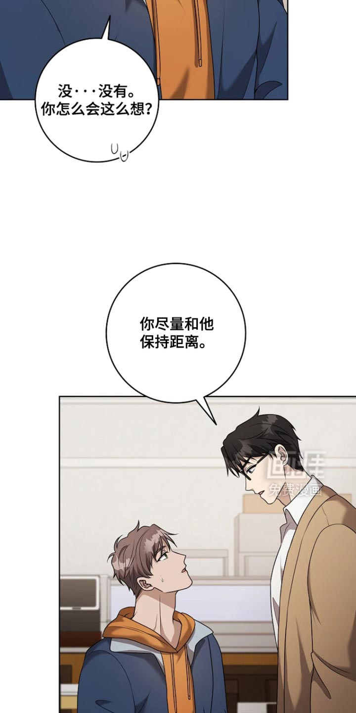 第28话1