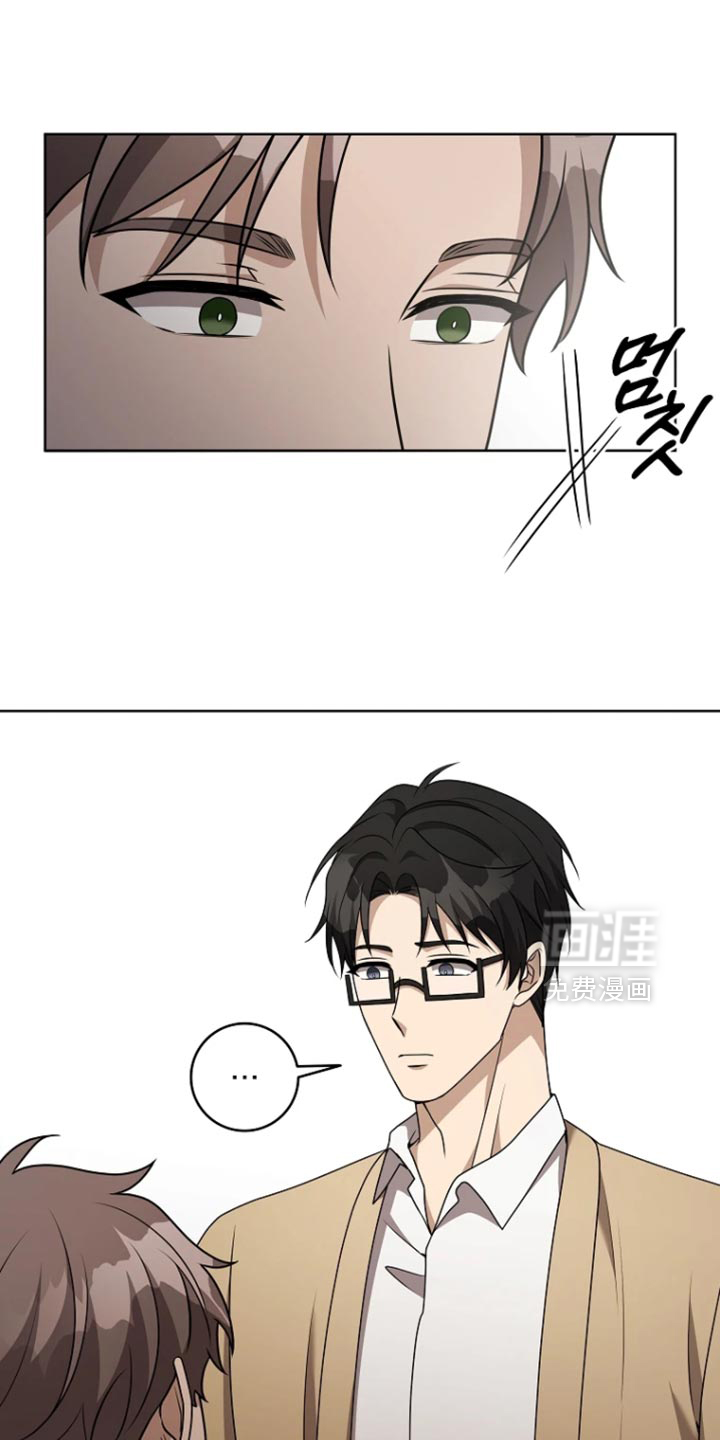 第28话8
