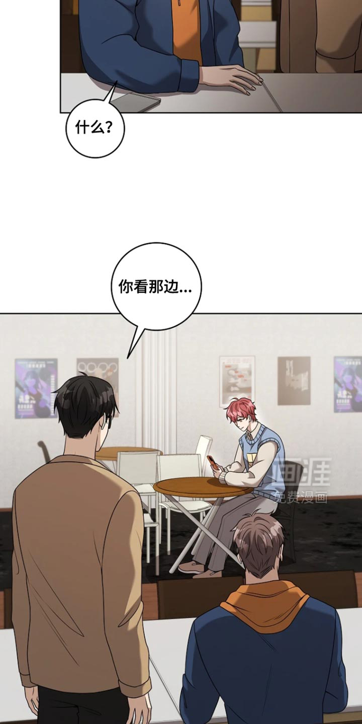 第28话2