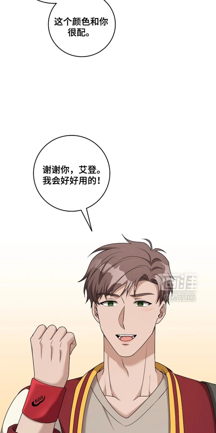 第27话1