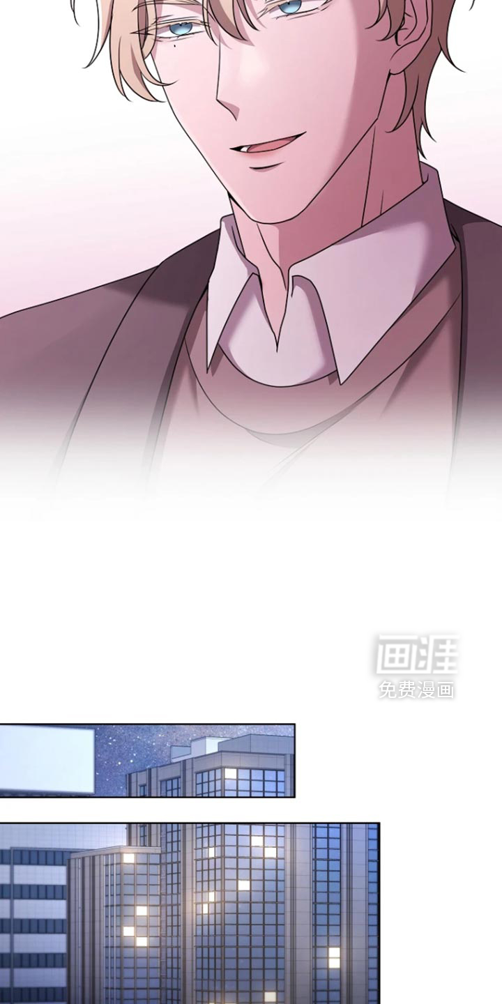 第27话13