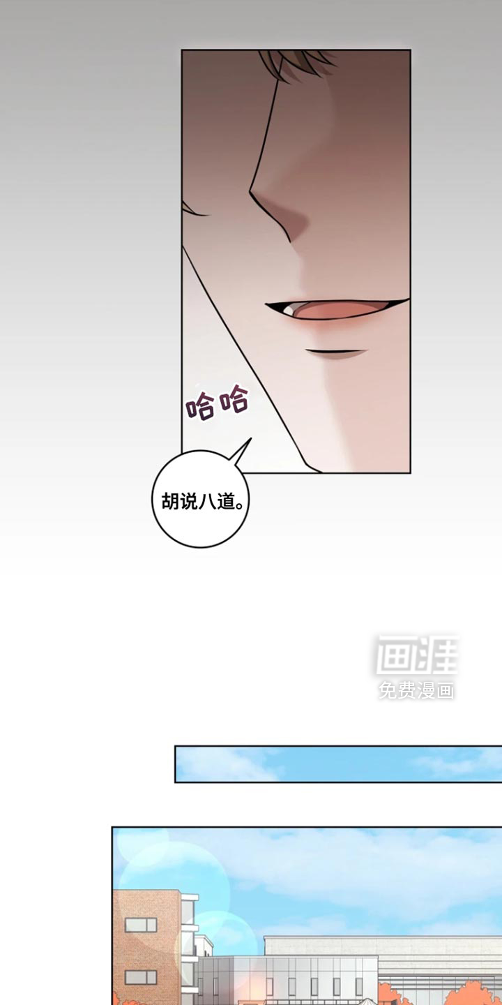第27话24