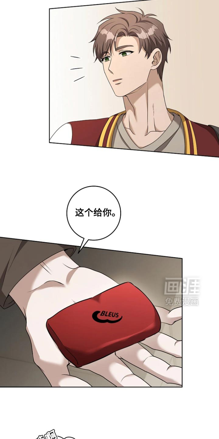 第26话18