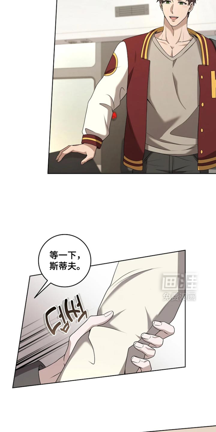 第26话17