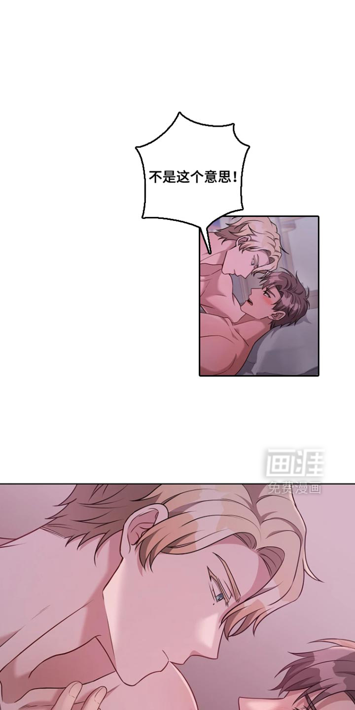 第25话0