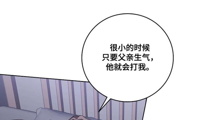 第25话9