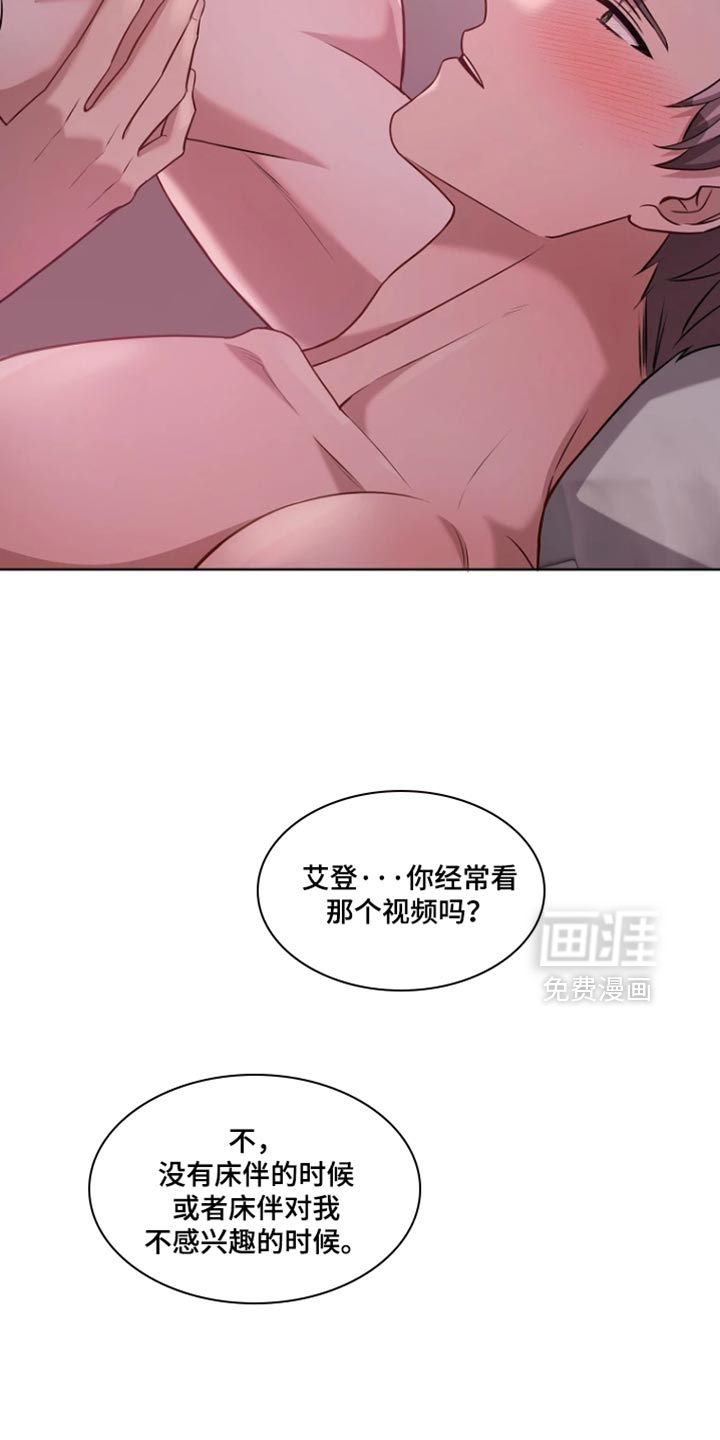 第25话1