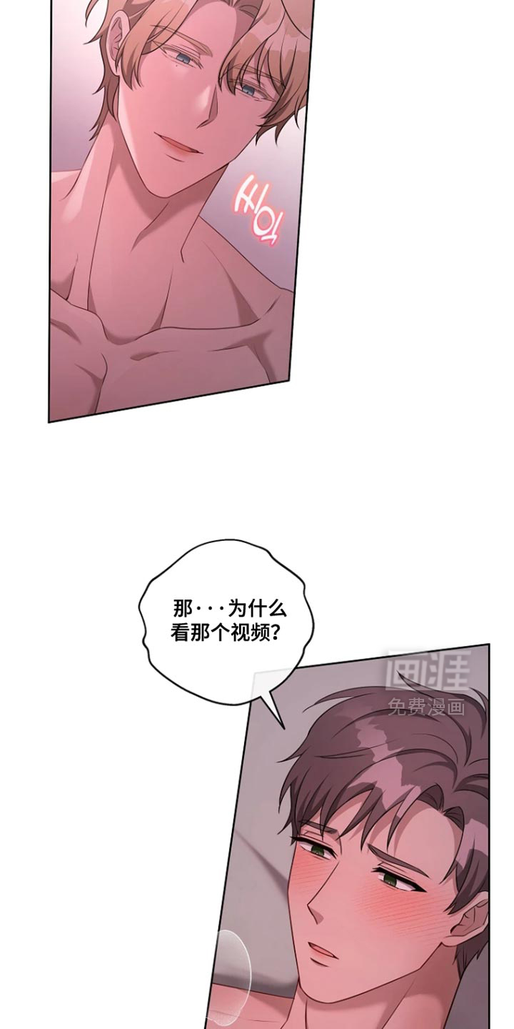 第25话3