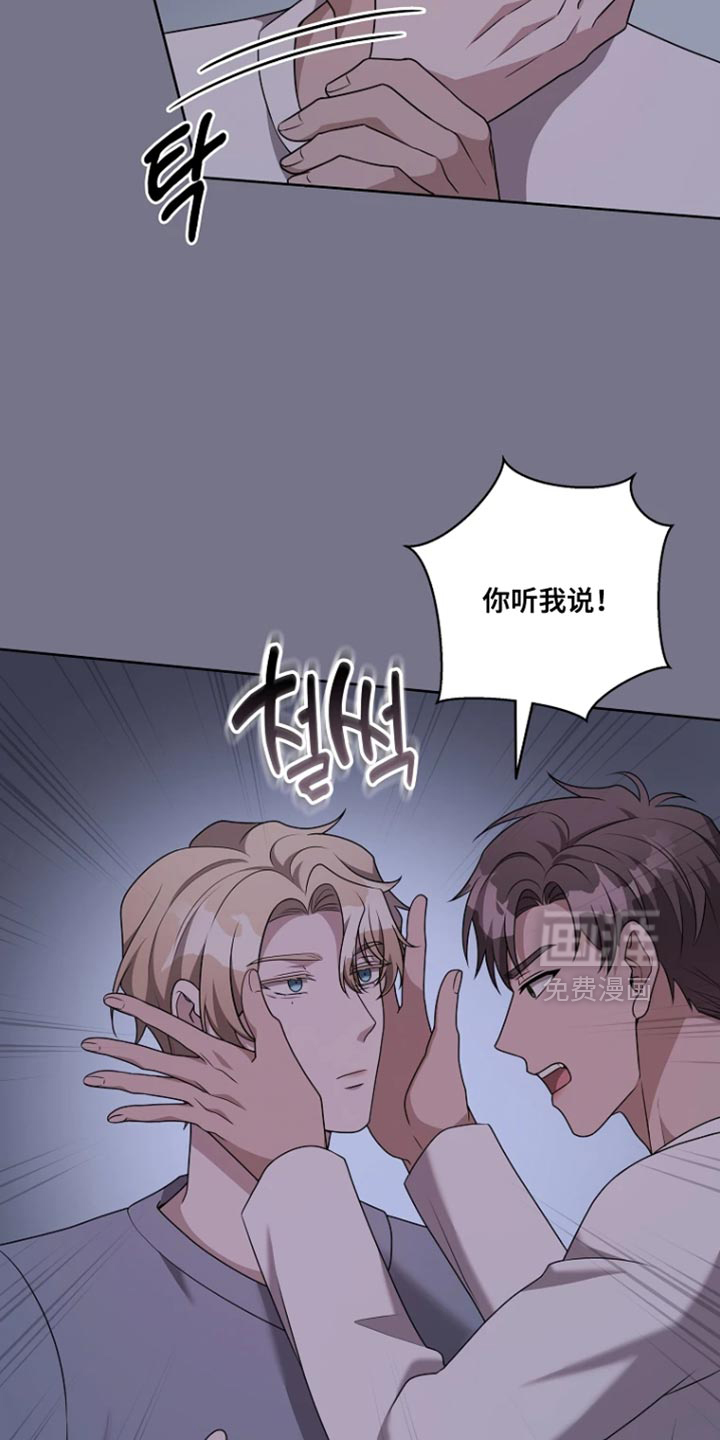 第24话1