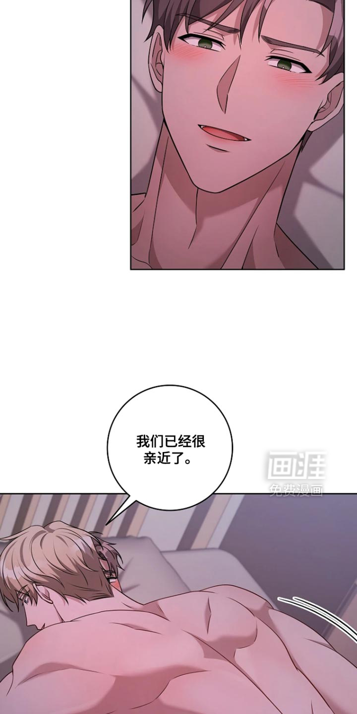 第24话19