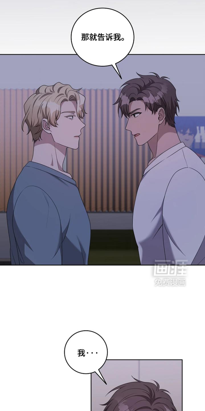 第24话5