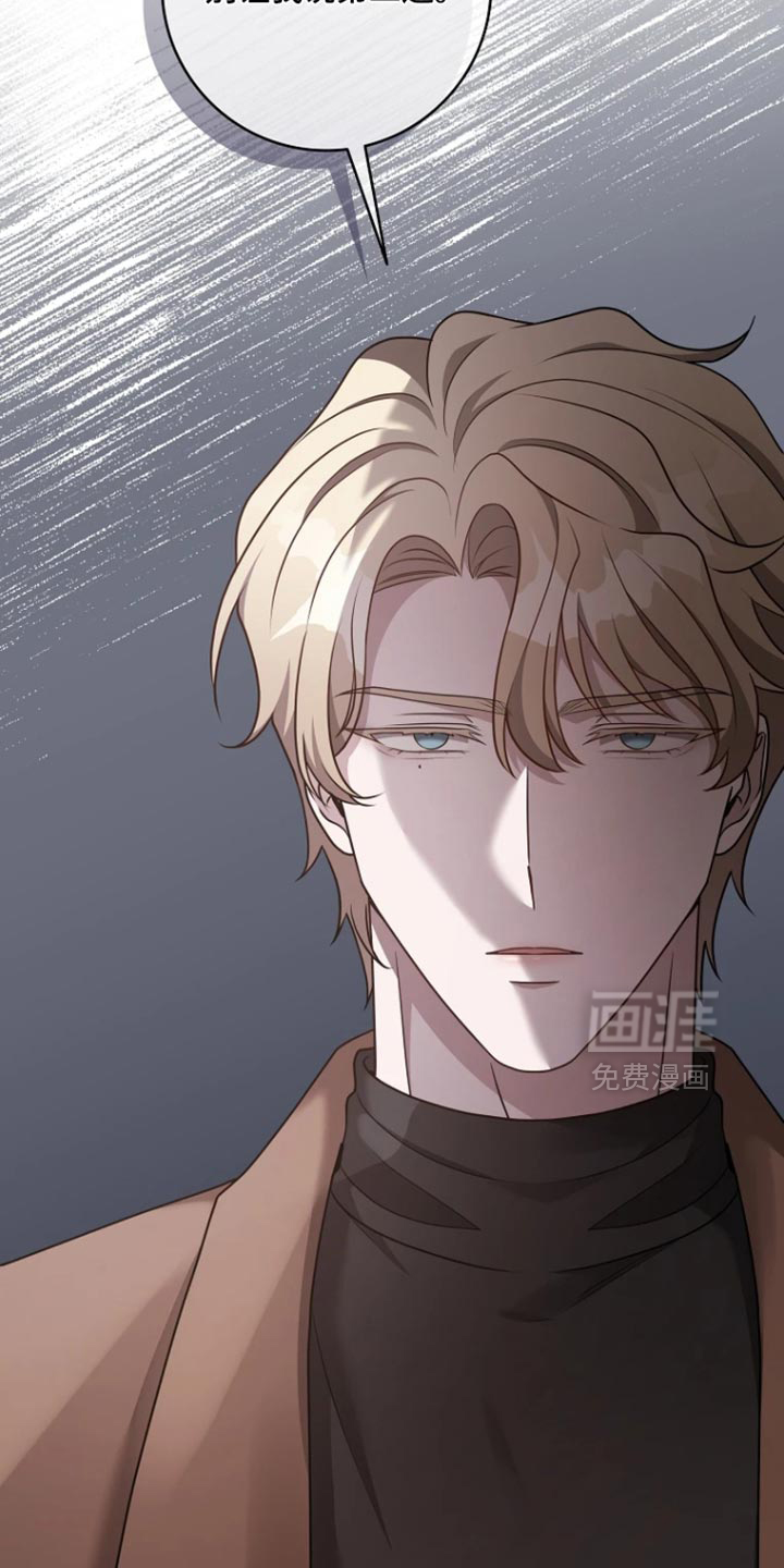 第21话34