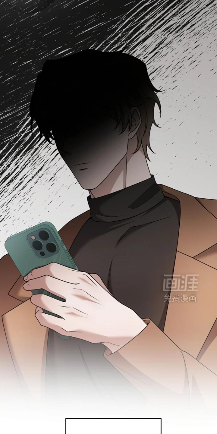 第21话14
