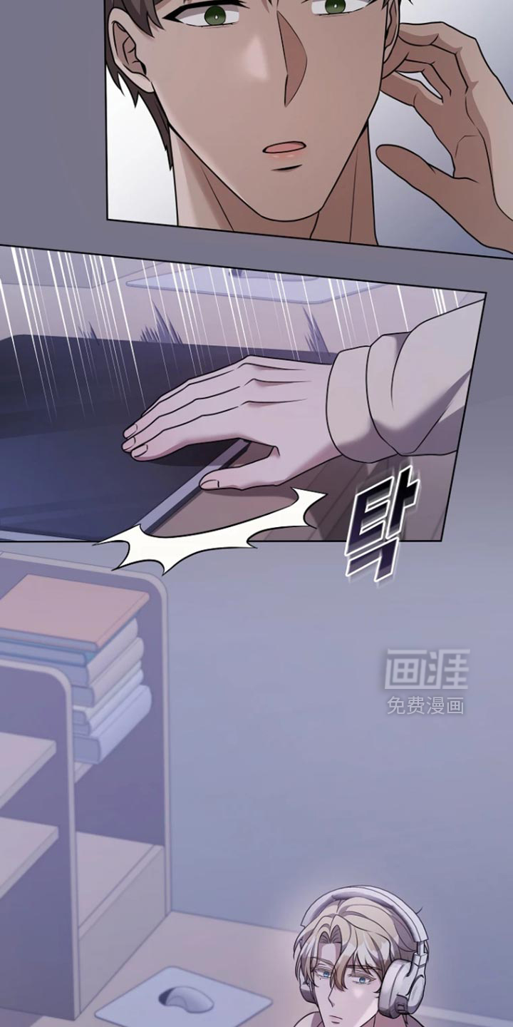 第21话44