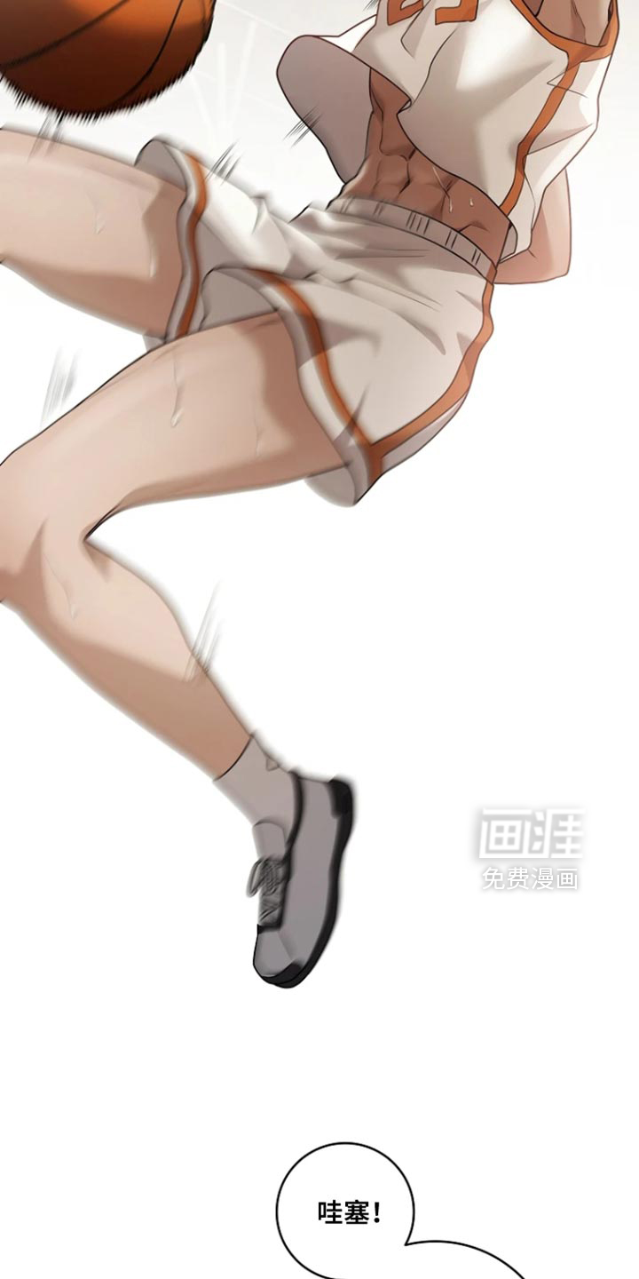 第21话5