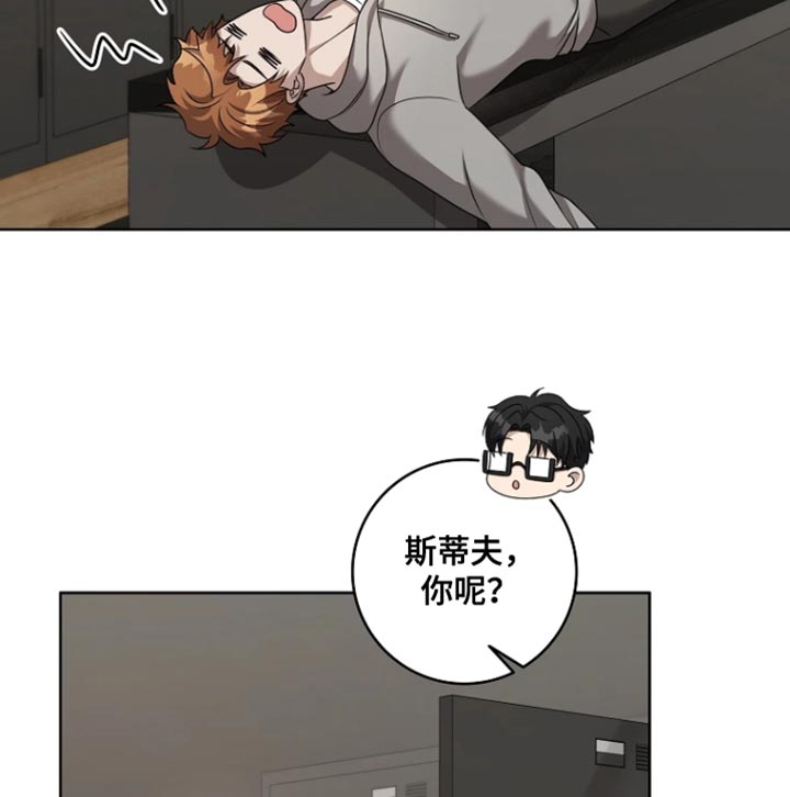 第21话16