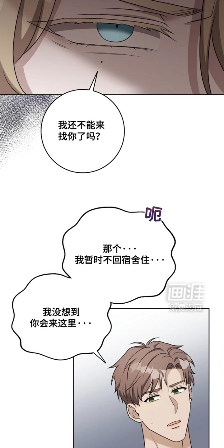 第21话32