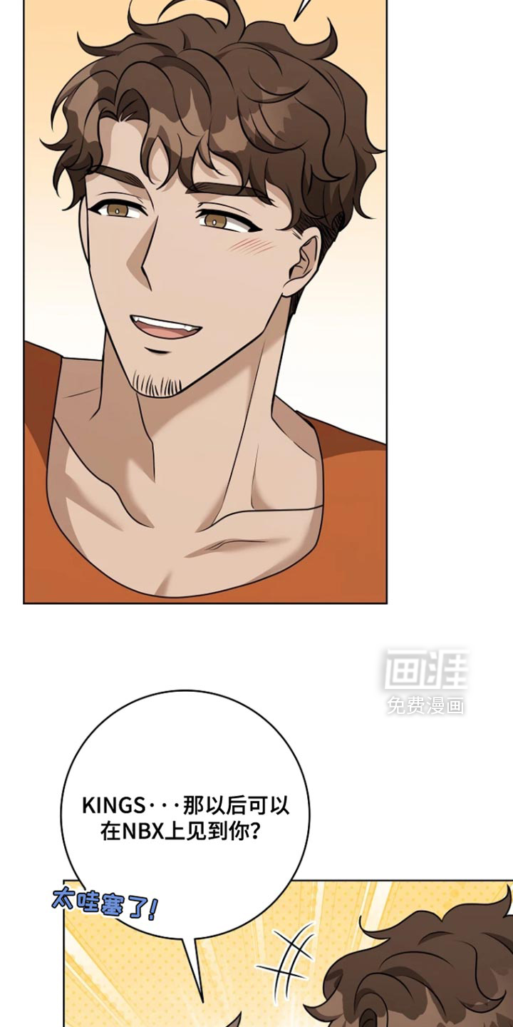 第21话22