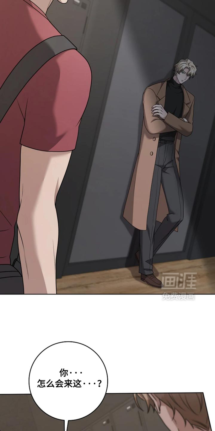 第21话30