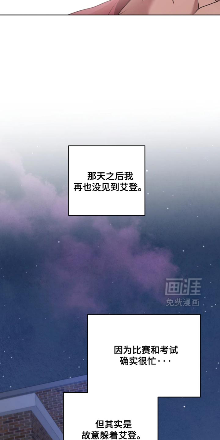 第21话39