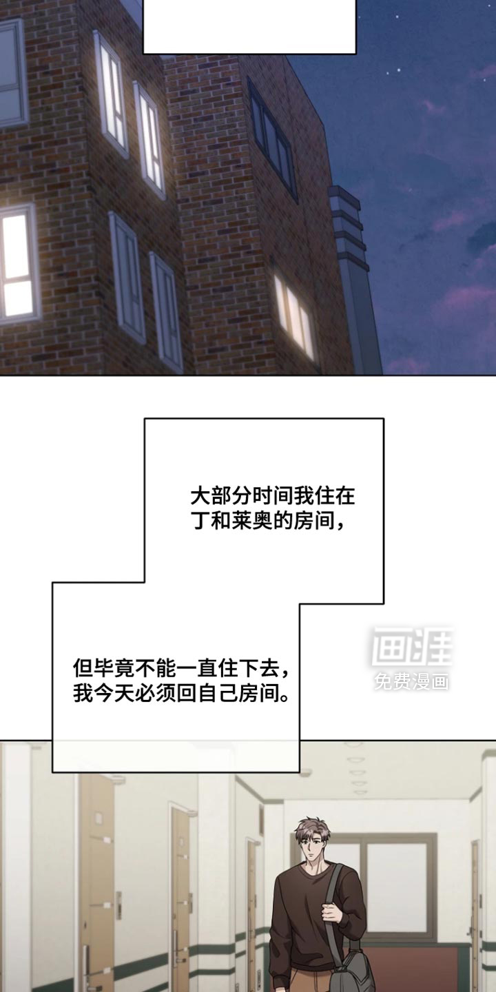 第21话40