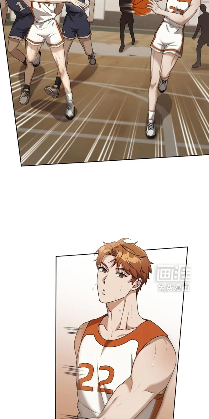 第21话2