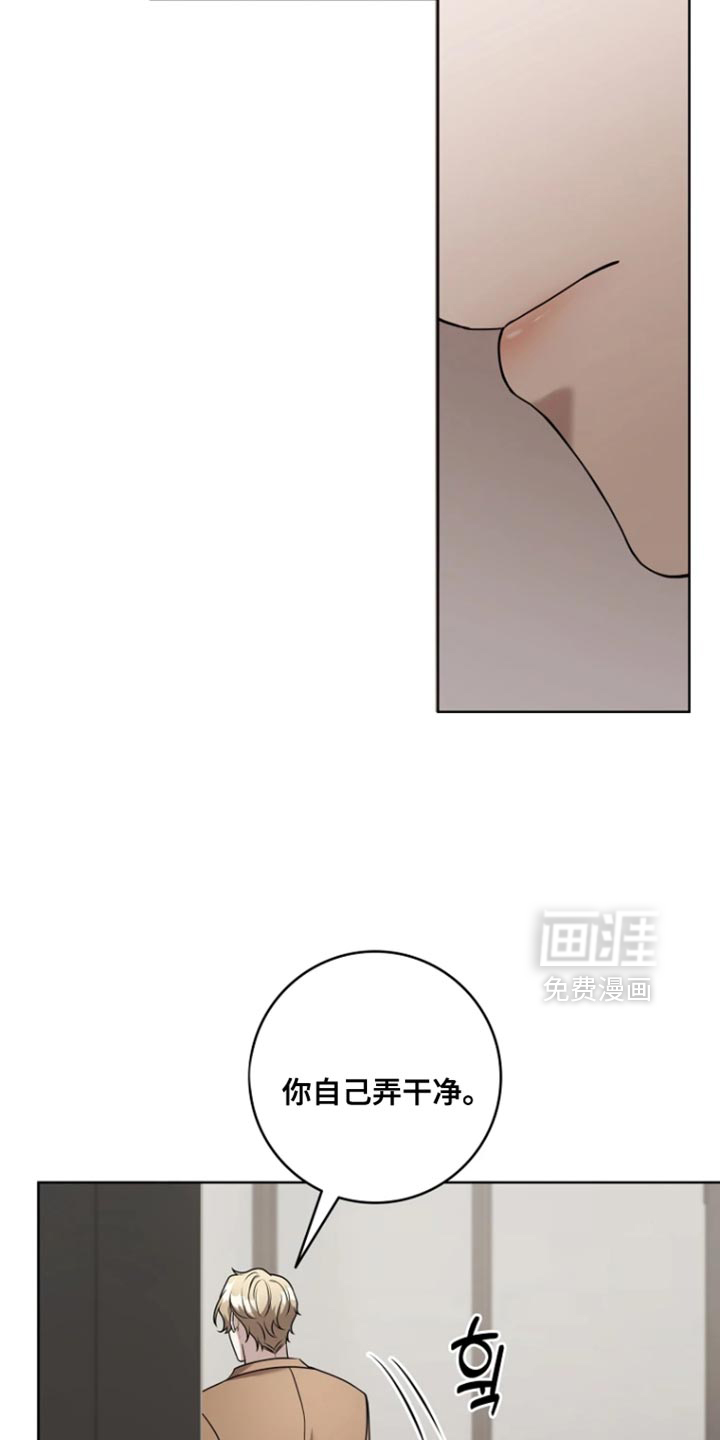 第21话37