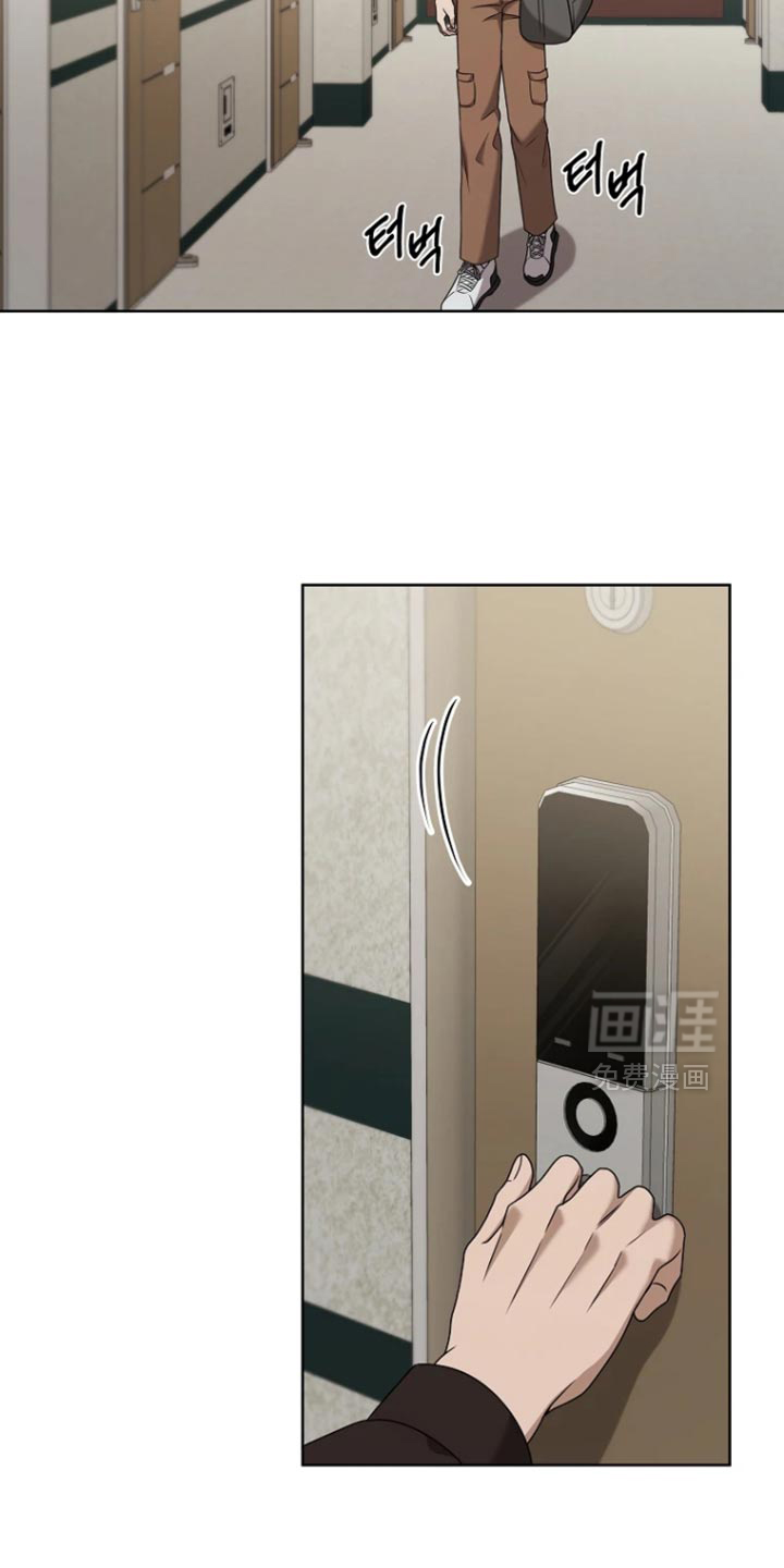 第21话41