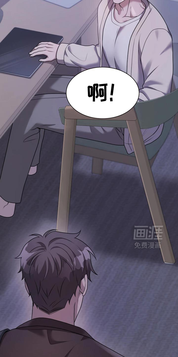 第21话45