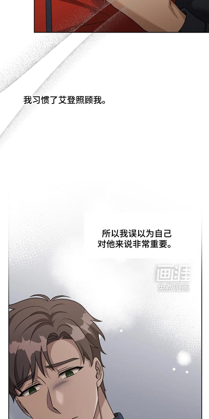 第20话1