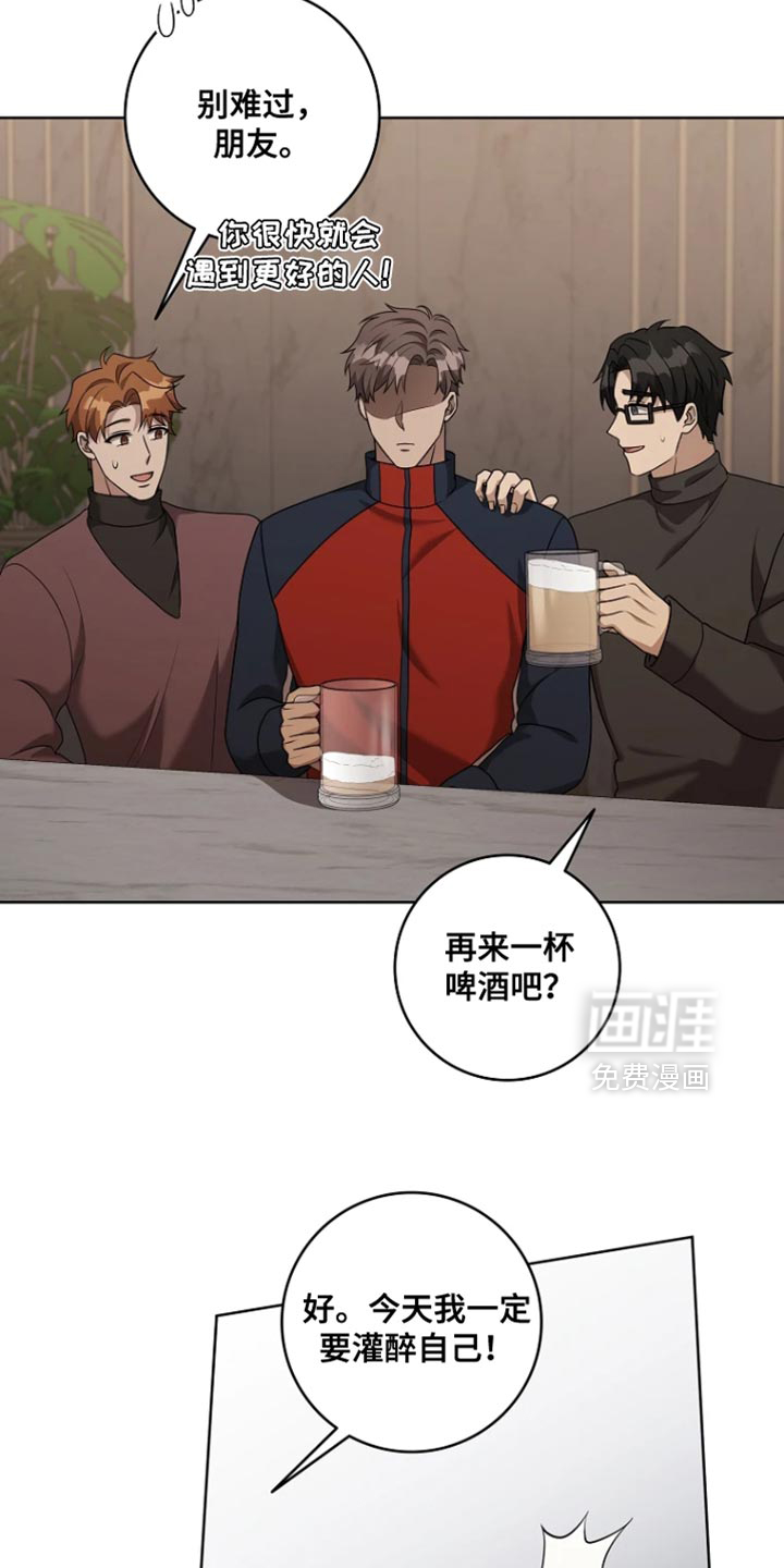 第20话4