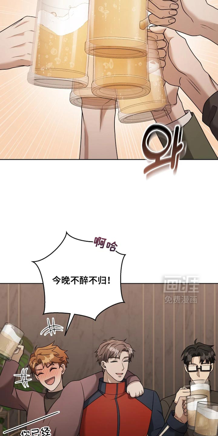 第19话26