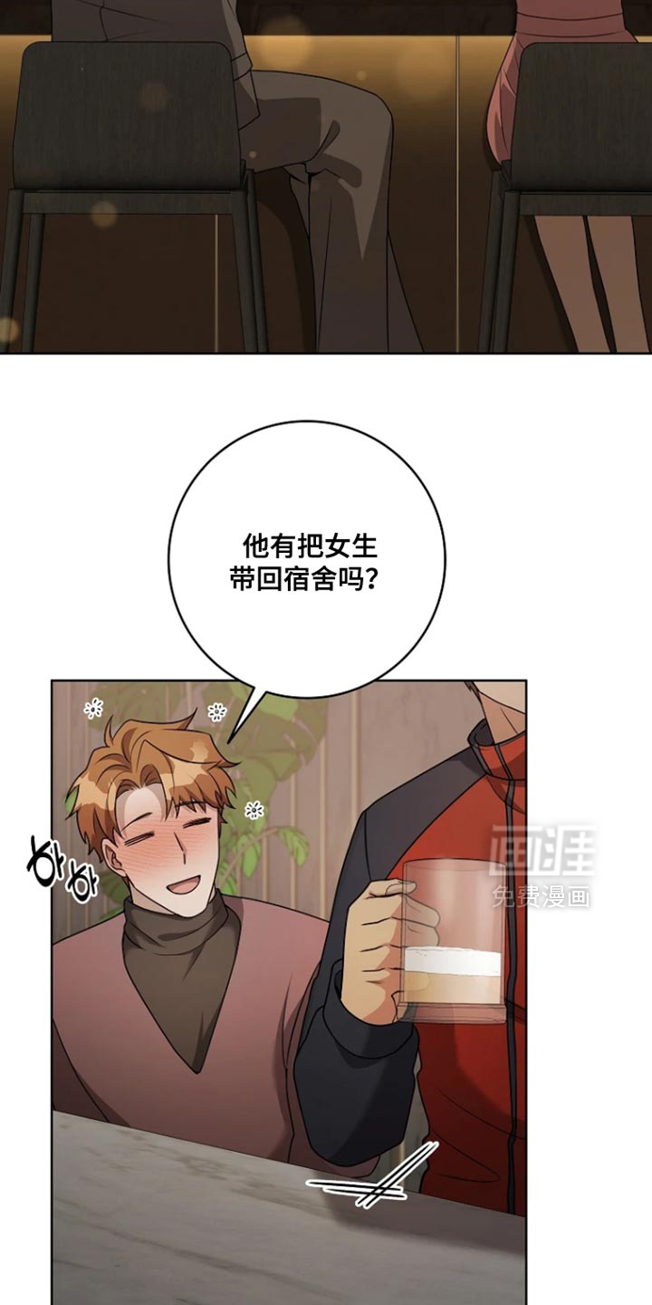 第19话31