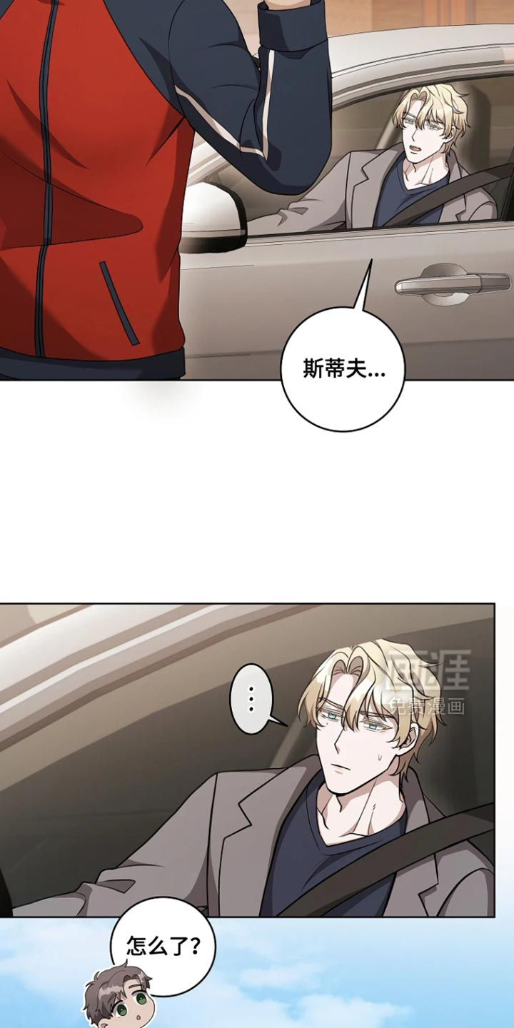 第19话20