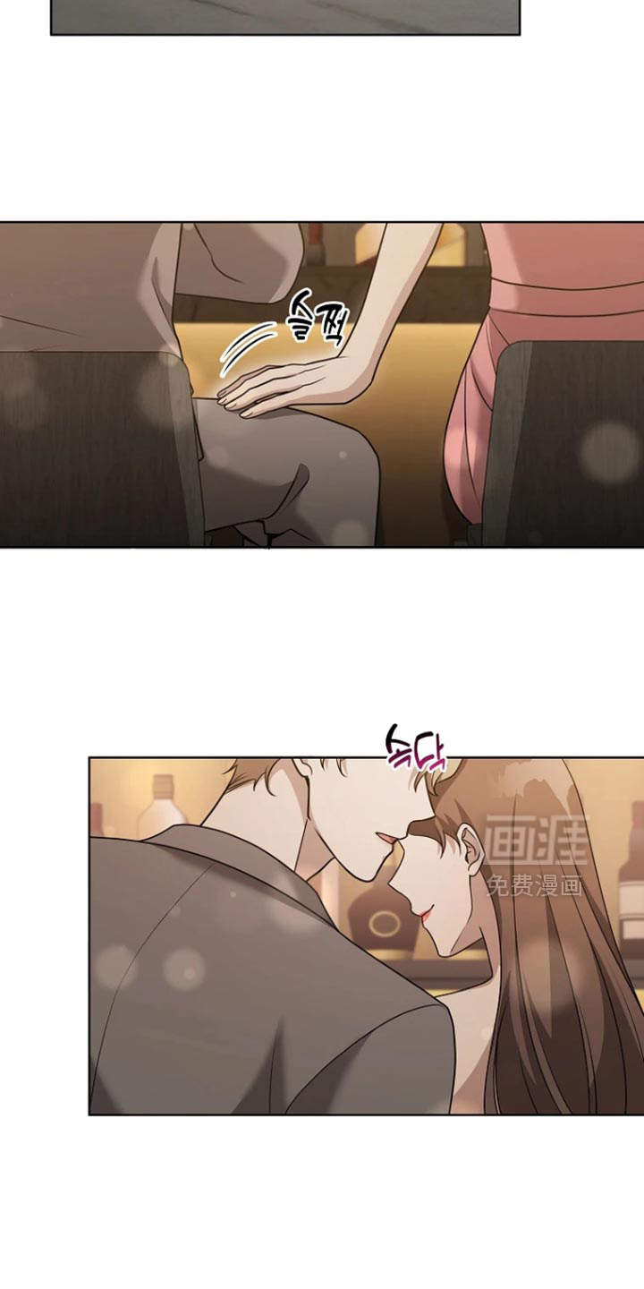 第19话32