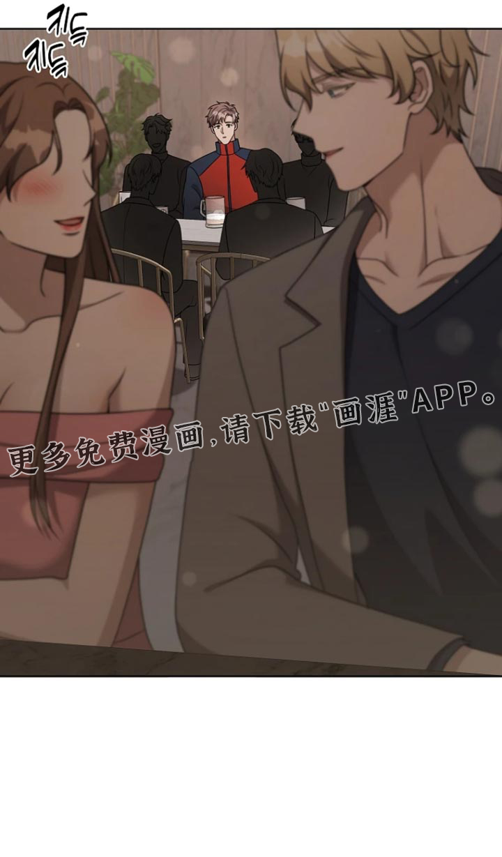 第19话33