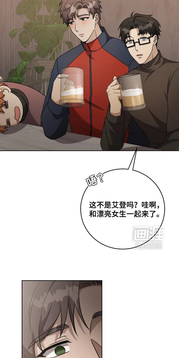 第19话29