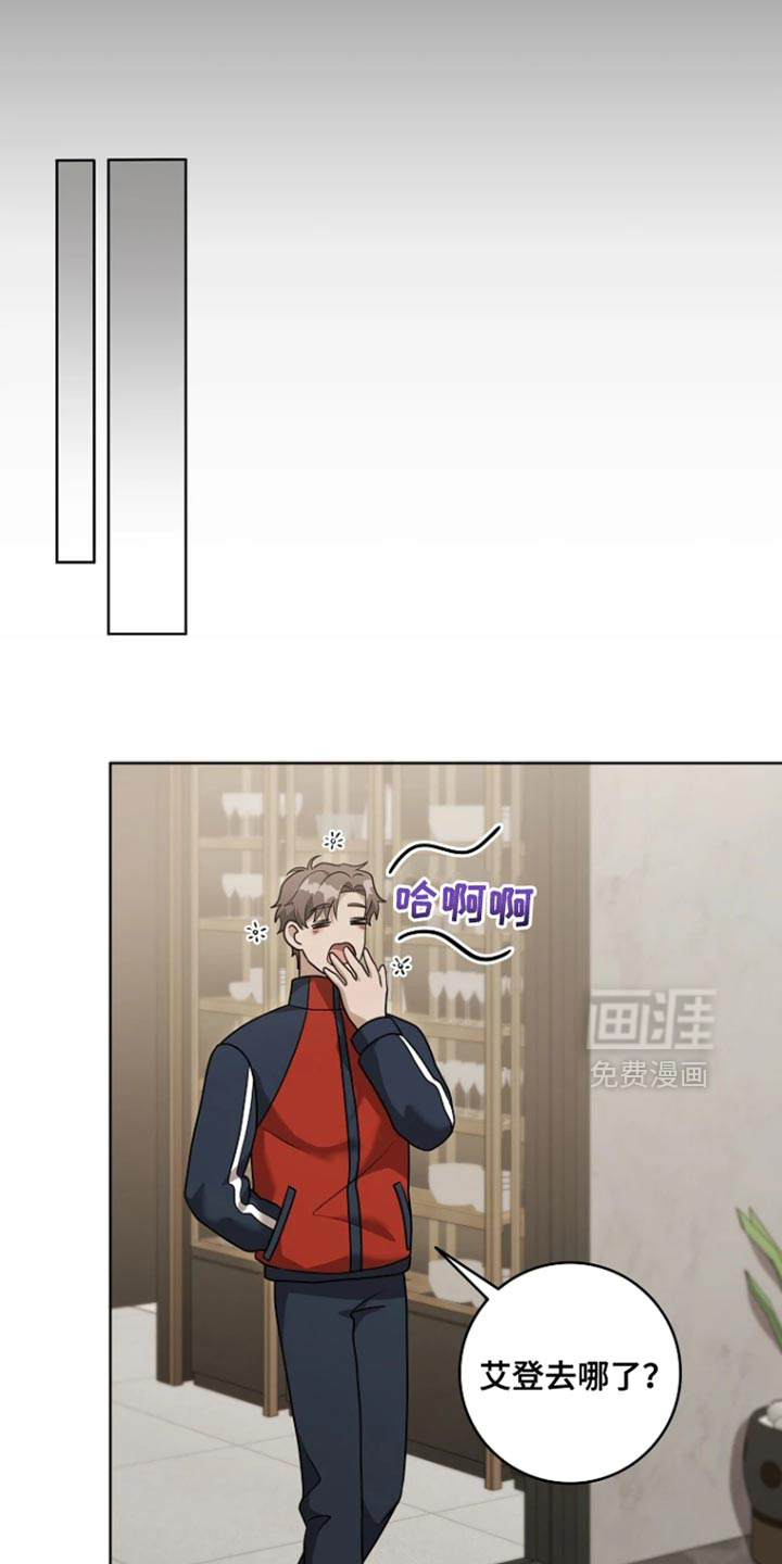 第19话3